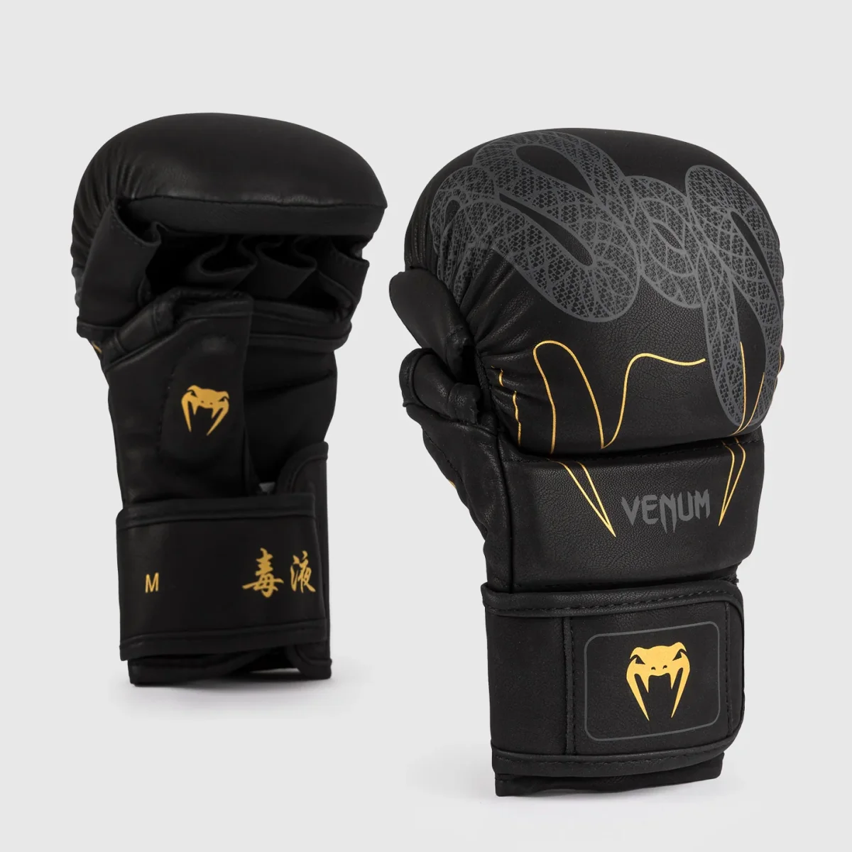 Luvas MMA 7 Oz Venum Serpenti Sparring negro