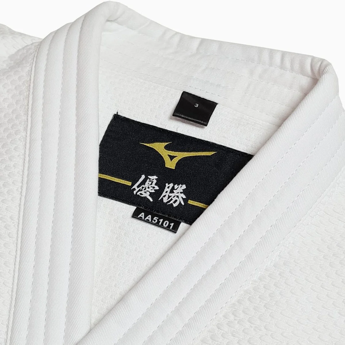 Fato judo Mizuno Yusho IJF Branco - Image 3