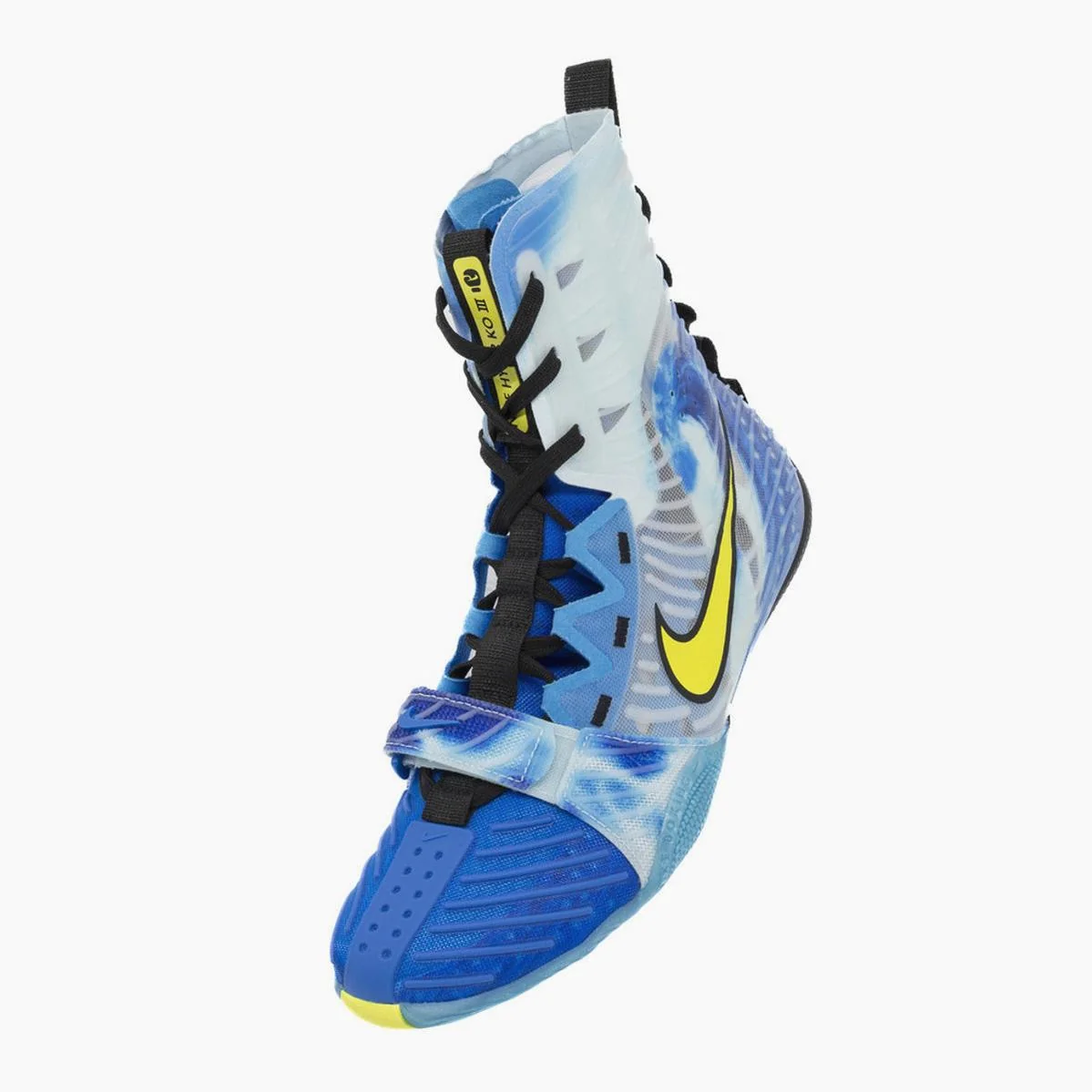 Sapatos de Boxe Nike Hyperko 3 SE Photo Blue-Amarelo Sónico - Image 8